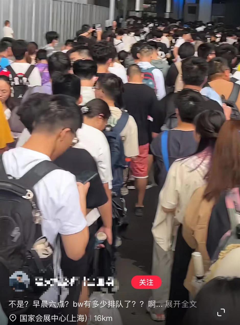 TA来了!首轮35秒售罄,第二轮售票即将开启