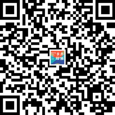 首届中国乡土绘画(农民画)作品展览明起对公众开放