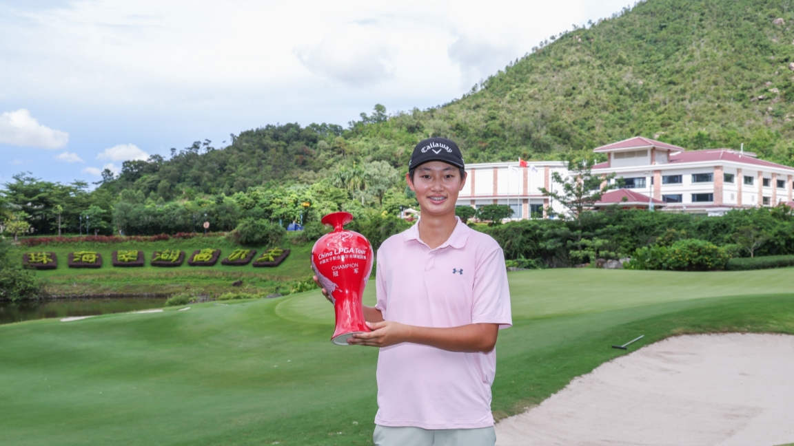 Xu outduels fellow amateur Zhou for CLPG triumph in Zhuhai