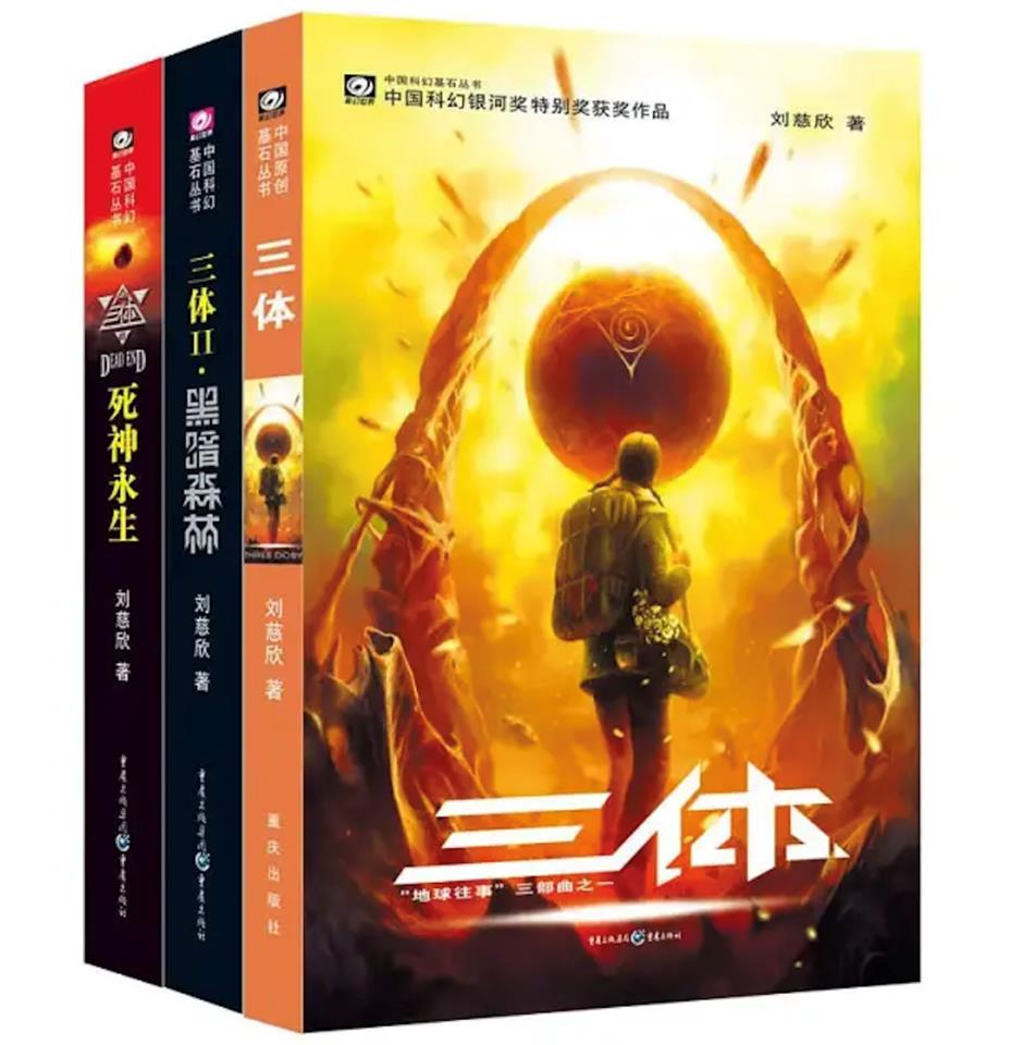 全球最大!開啟售票!就在「上海之魚」畔→