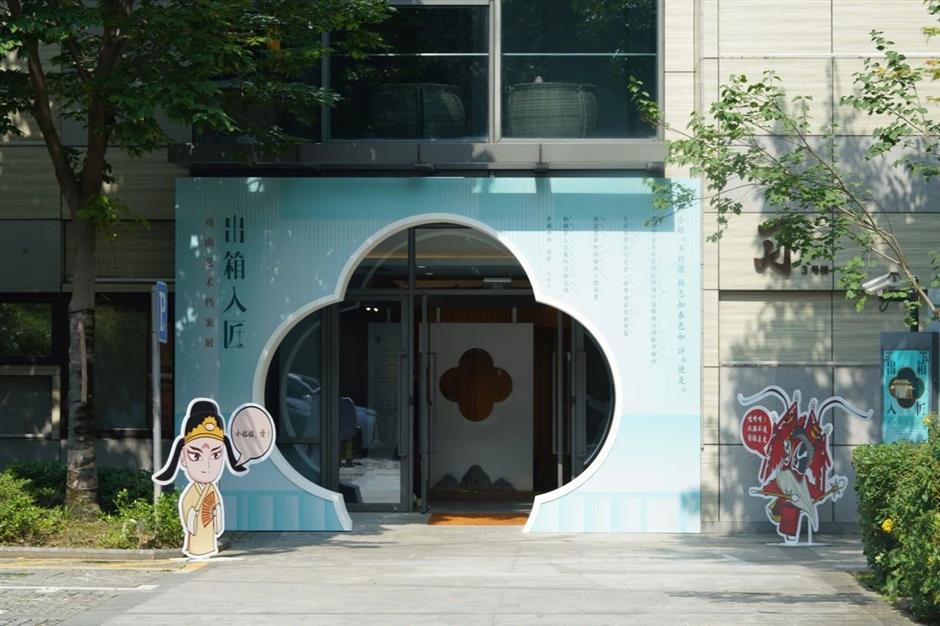 无需预约,免费参观!百件珍藏揭秘台前幕后