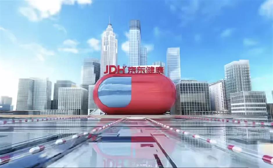 Jiading inks big project deals with JD Health, Porsche