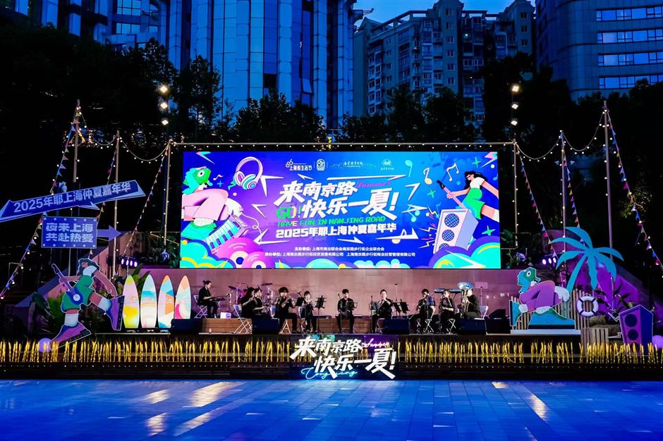 Head to Nanjing Road for summer fest of fun shopping