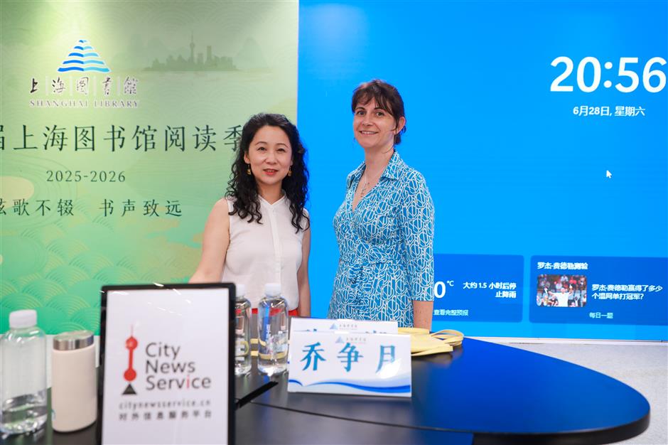 Bathhouse stories and Art Deco memories with Qiao Shanghai at the library