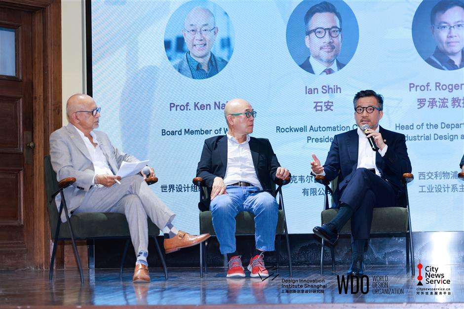 Design leaders converge in Shanghai to explore the future of ethical design