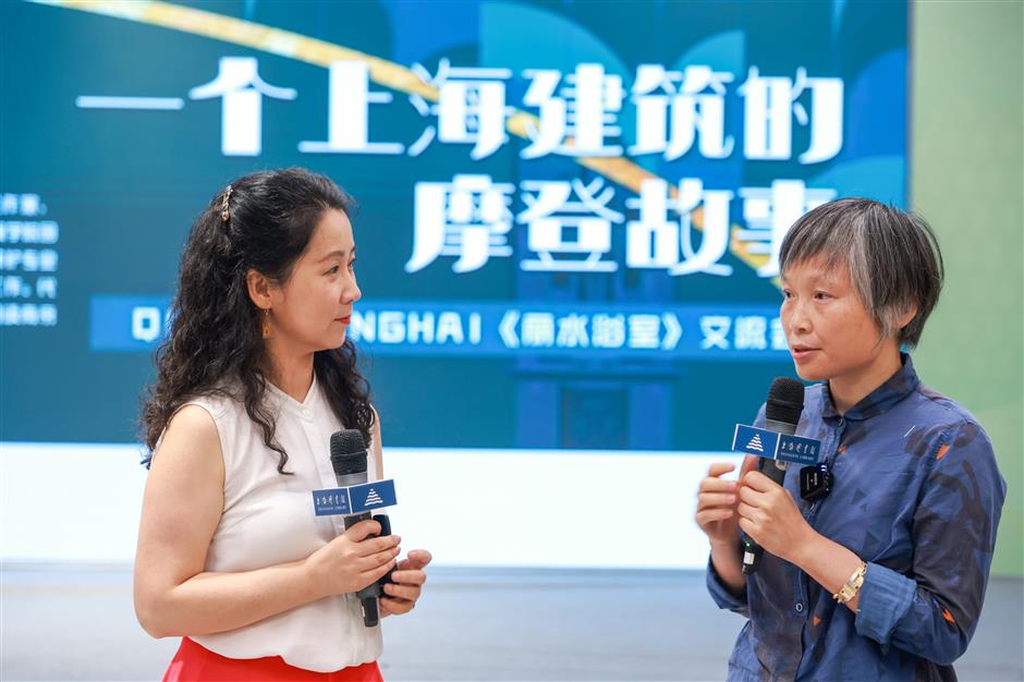 Bathhouse stories and Art Deco memories with Qiao Shanghai at the library