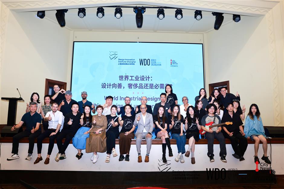 Design leaders converge in Shanghai to explore the future of ethical design
