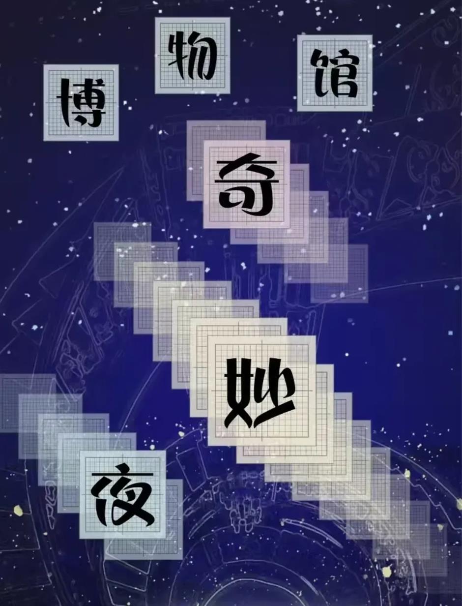 乐高乐园开园、夏季音乐节、博物馆奇妙夜......沪小游带您玩转上海一周