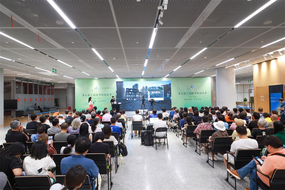 Bathhouse stories and Art Deco memories with Qiao Shanghai at the library