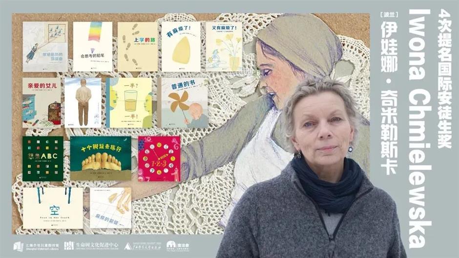 预约起来!上海童话节等120项活动承包你的缤纷暑假