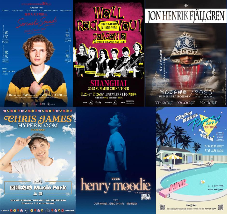 Sporting events, exhibitions & performances in July