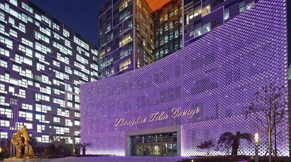 博物馆奇妙夜,回来了!