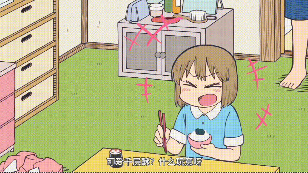 超多番剧上线!B站七月新番来袭