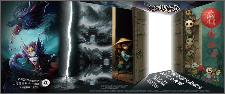 博物馆奇妙夜,回来了!