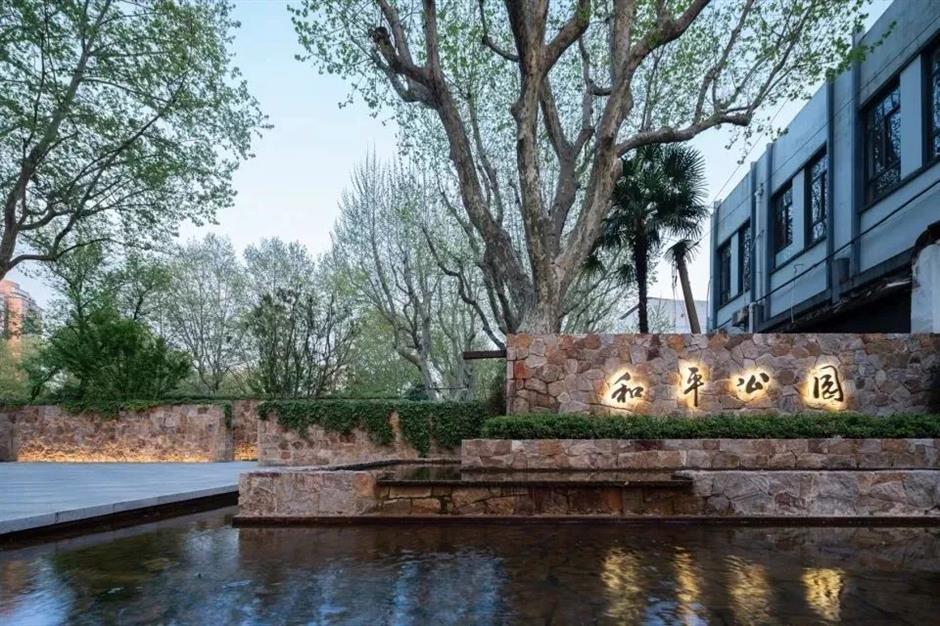 這座免費寶藏公園,把莫內花園搬進現實