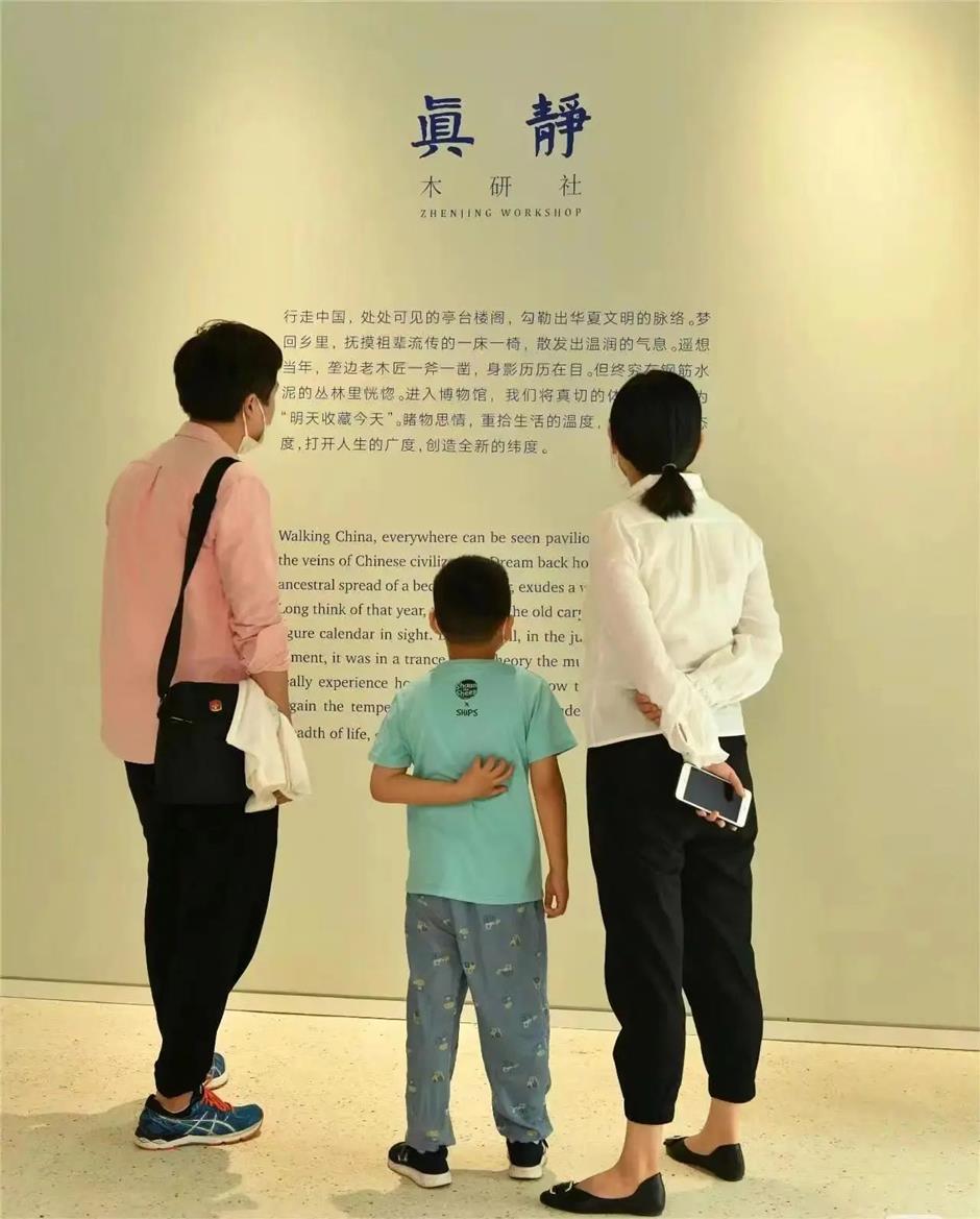 博物馆奇妙夜,回来了!