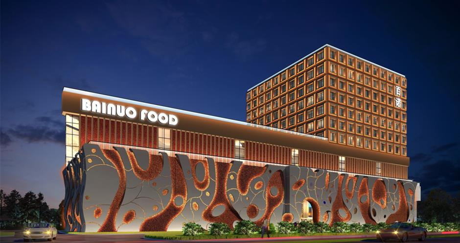 博物馆奇妙夜,回来了!