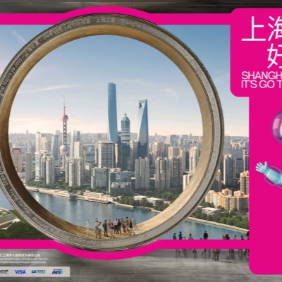 Summer campaign to make Shanghai visits memorable