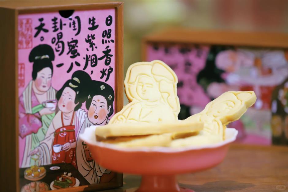 最新網紅地!三體科幻+大唐美學+湖畔咖啡,暑期打卡「王炸」組合