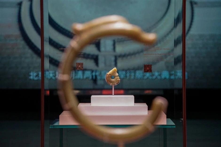 第36届上海旅游节