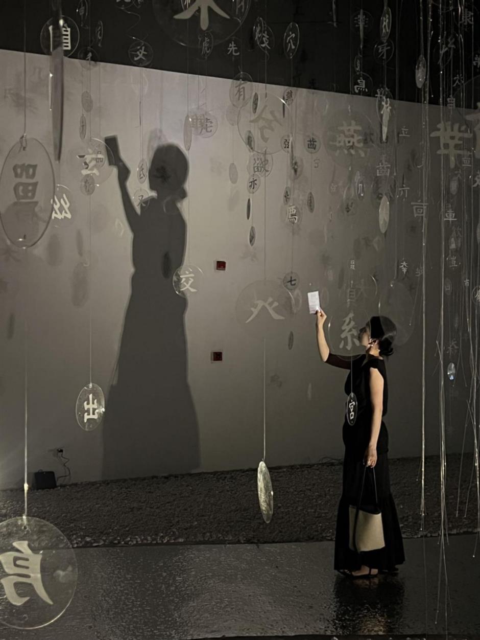 开展啦!仓颉老师带你玩转汉字,一起来参加!​