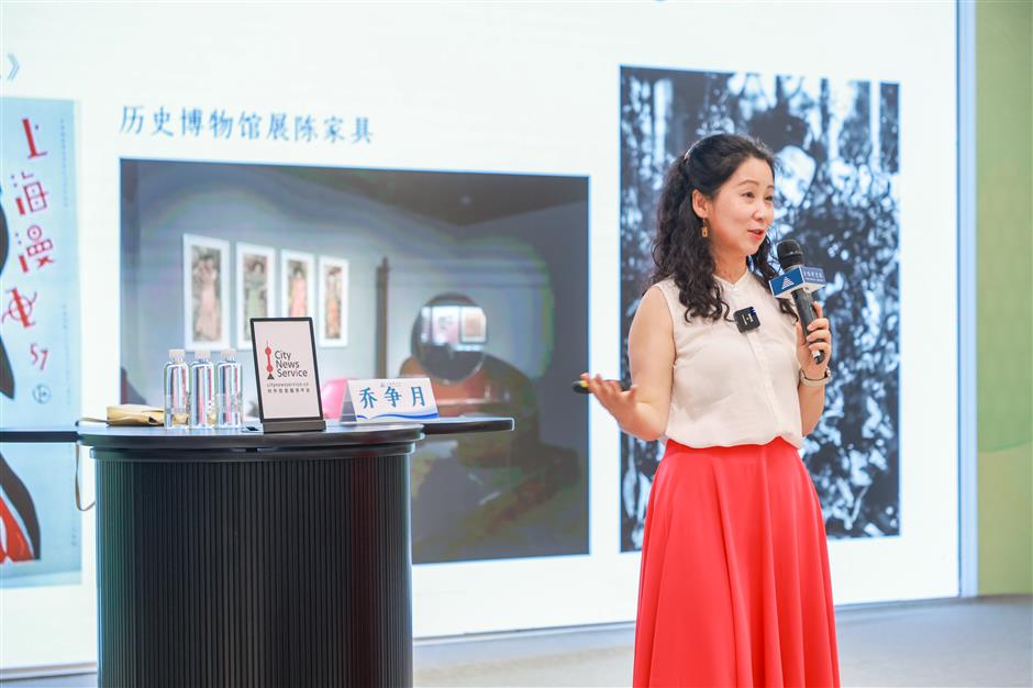 Bathhouse stories and Art Deco memories with Qiao Shanghai at the library