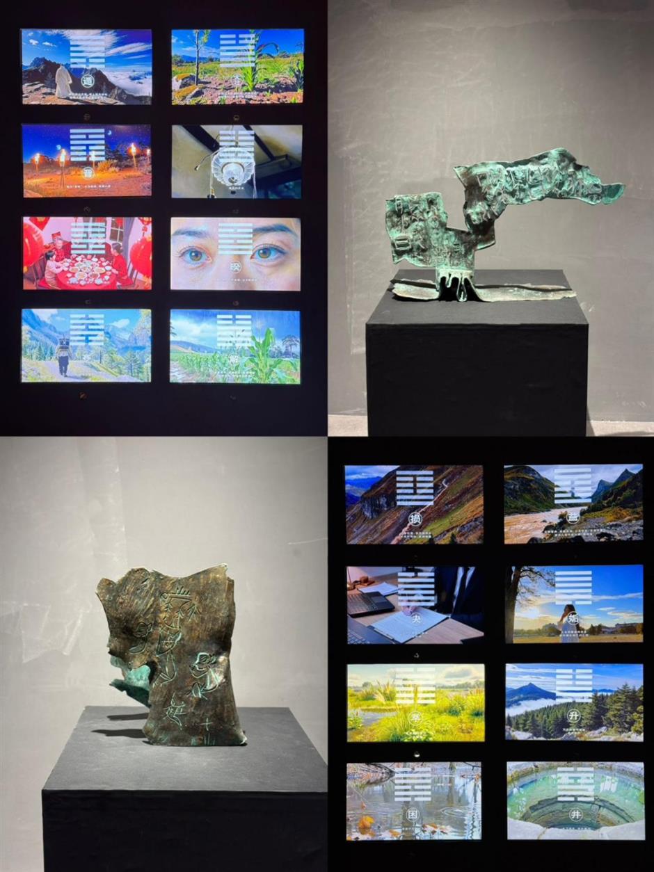 开展啦!仓颉老师带你玩转汉字,一起来参加!​