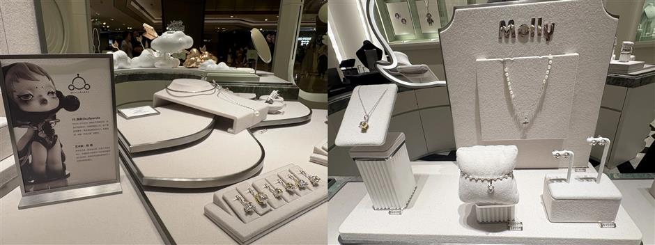 [First in Shanghai] Grand openings of LV, adidas stores in Shanghai redefine luxury and lifestyle