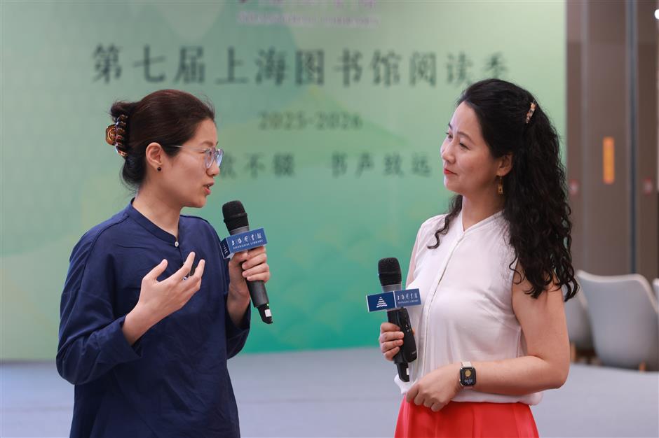 Bathhouse stories and Art Deco memories with Qiao Shanghai at the library