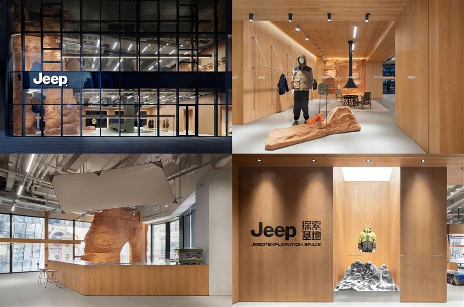 [First in Shanghai] Grand openings of LV, adidas stores in Shanghai redefine luxury and lifestyle