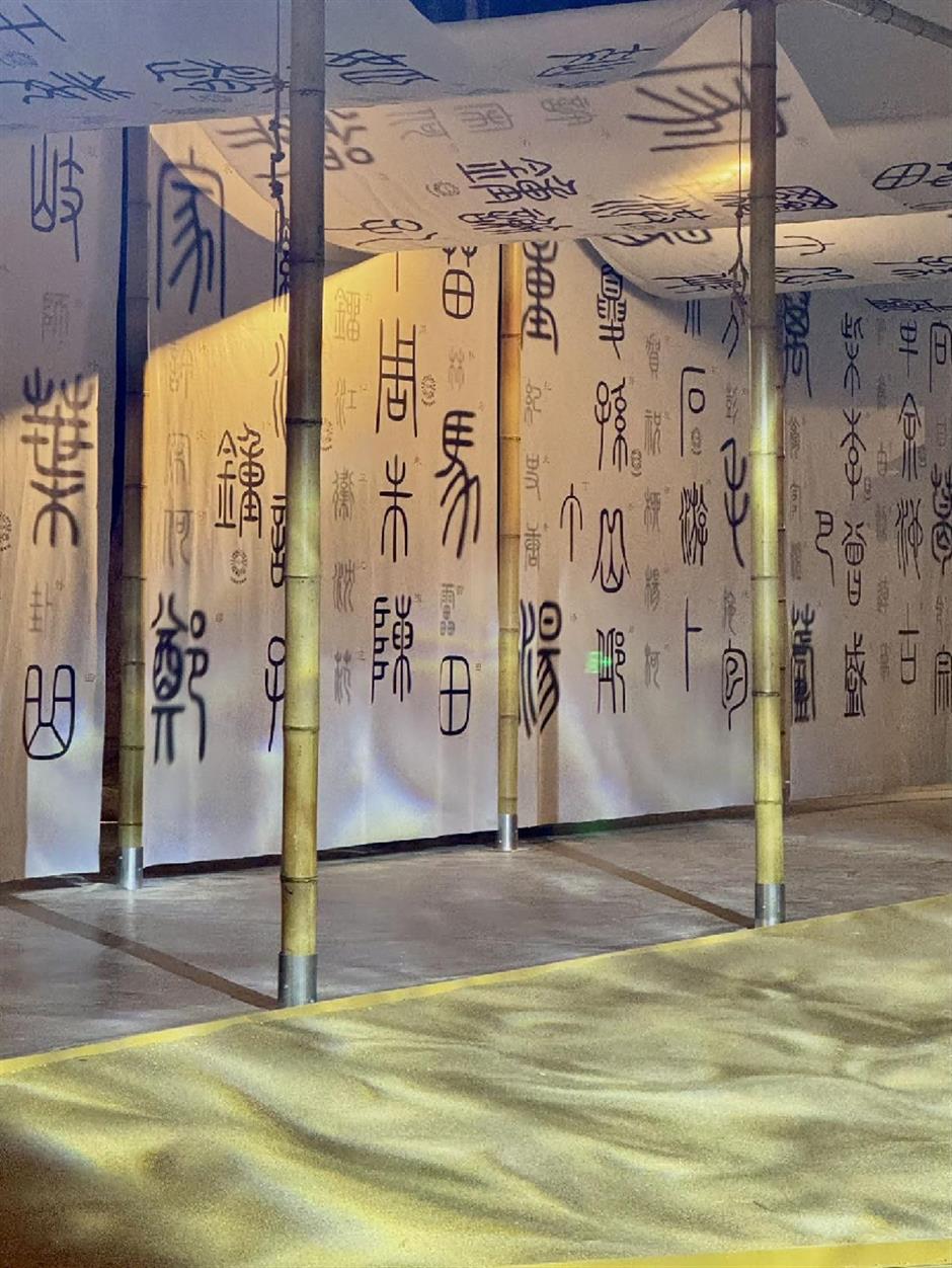 开展啦!仓颉老师带你玩转汉字,一起来参加!​