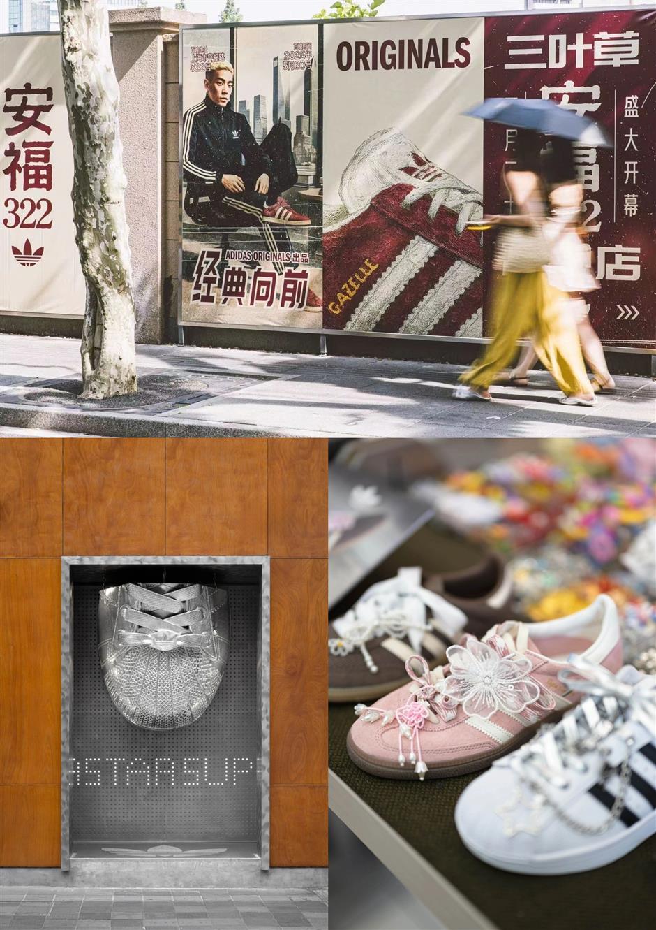 [First in Shanghai] Grand openings of LV, adidas stores in Shanghai redefine luxury and lifestyle