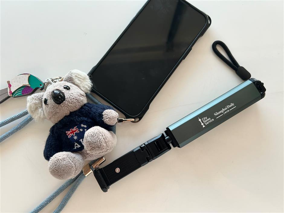 Win a sleek and handy City News Service phone holder