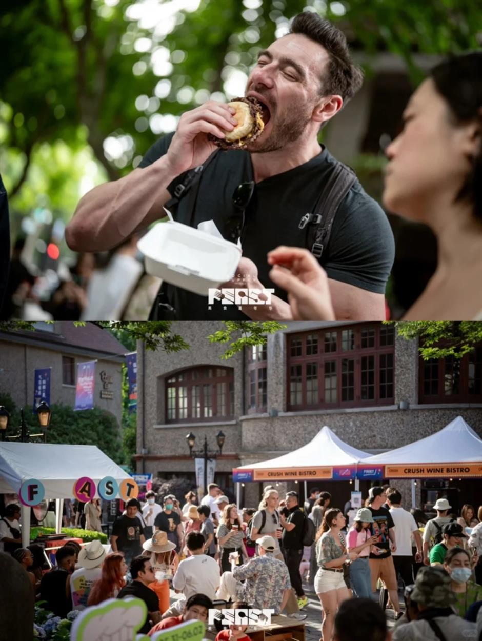 吃货、潮人速来集合!魔都夏日市集狂欢指南快收藏→