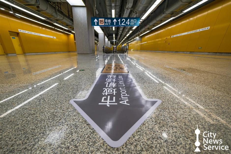 Metro-airport line transfer now easier at Jinghong Road station