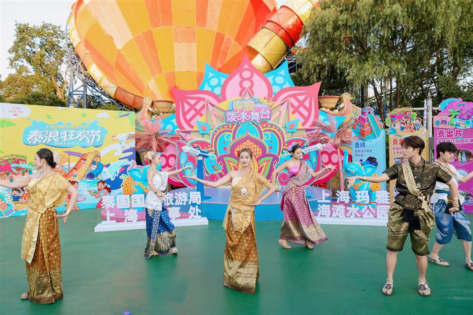 Enjoy enticing attractions at tourist resort