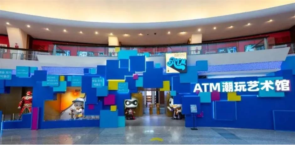 又双叒叕上新!上海各大景区集体焕新→