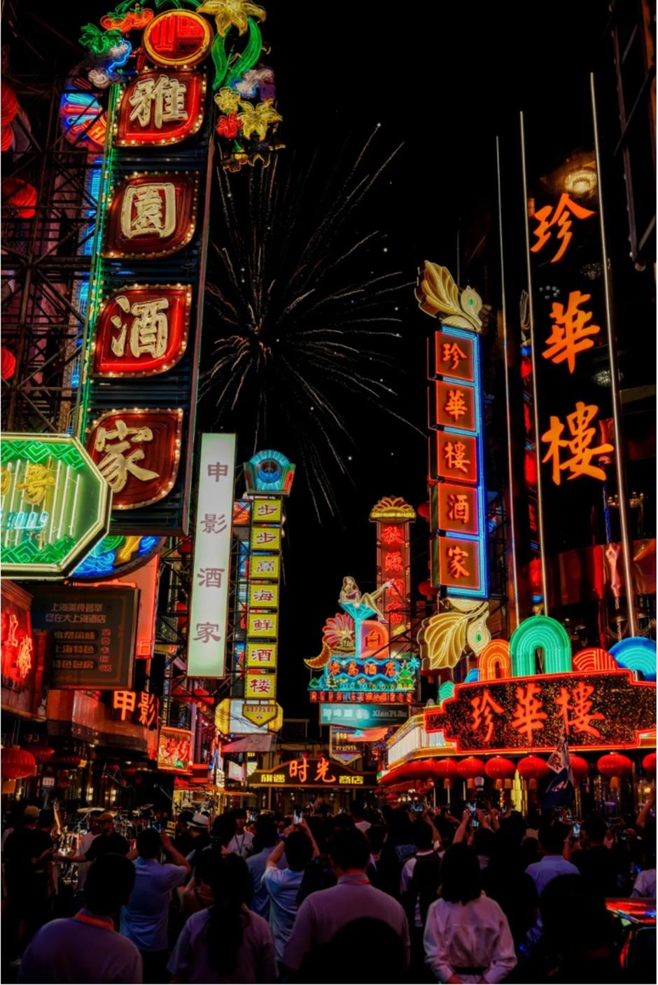 又双叒叕上新!上海各大景区集体焕新→