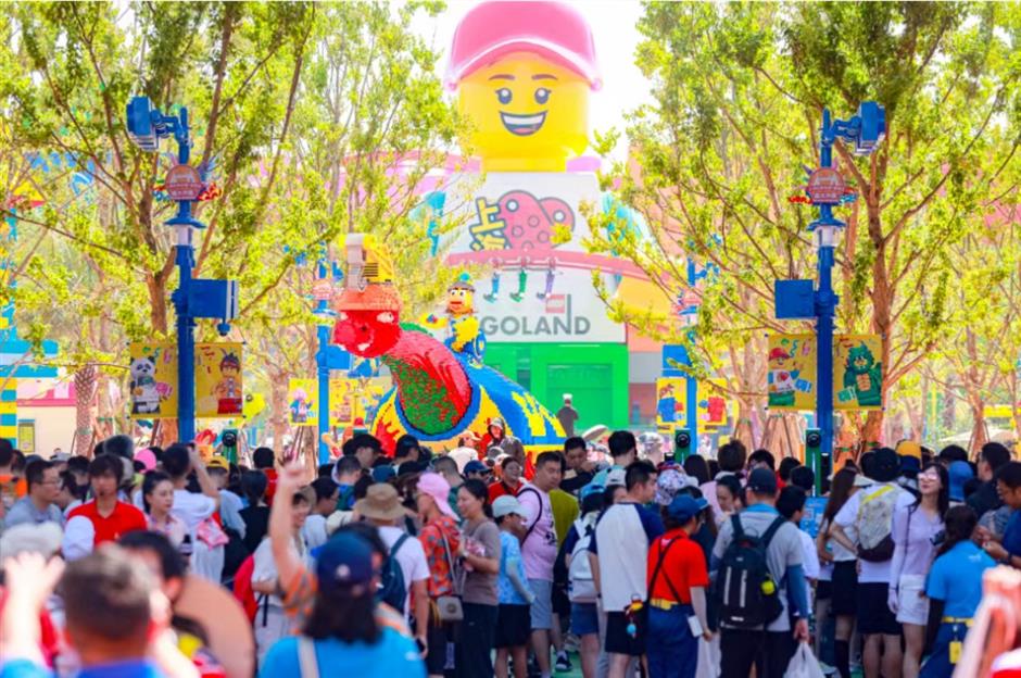 上海旅遊節暑期旅遊季攜手上海樂高樂園同日啟幕——六大主題周300余項活動打造夏日文旅盛宴