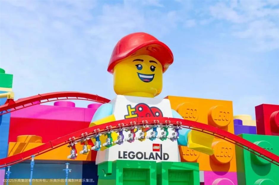 上海旅遊節暑期旅遊季攜手上海樂高樂園同日啟幕——六大主題周300余項活動打造夏日文旅盛宴