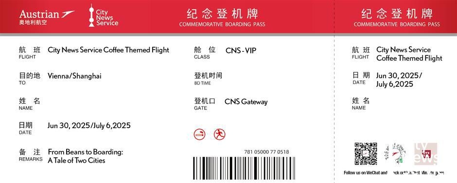 CNS Takes Flight Again – This Time, With Coffee