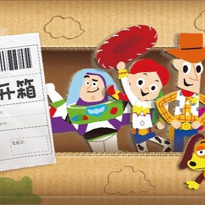 Toy Story's 30th anniversary will be a 65-day spectacular celebration