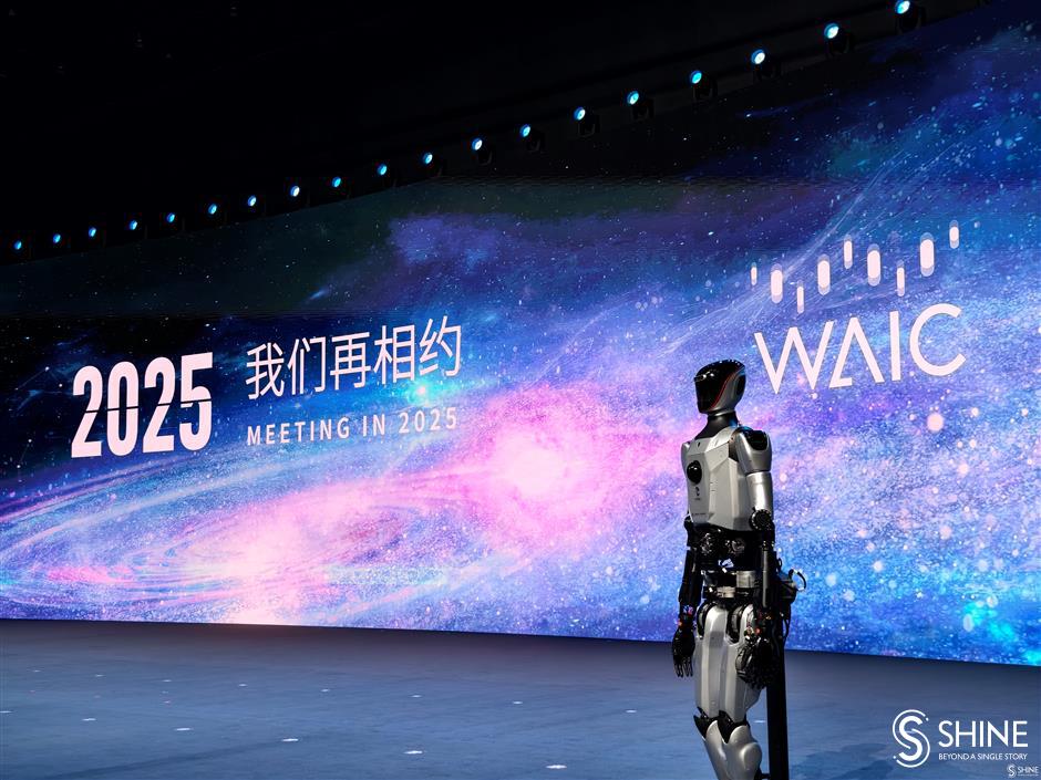 Shanghai gears up for record-breaking WAIC with more than 100 debuts set