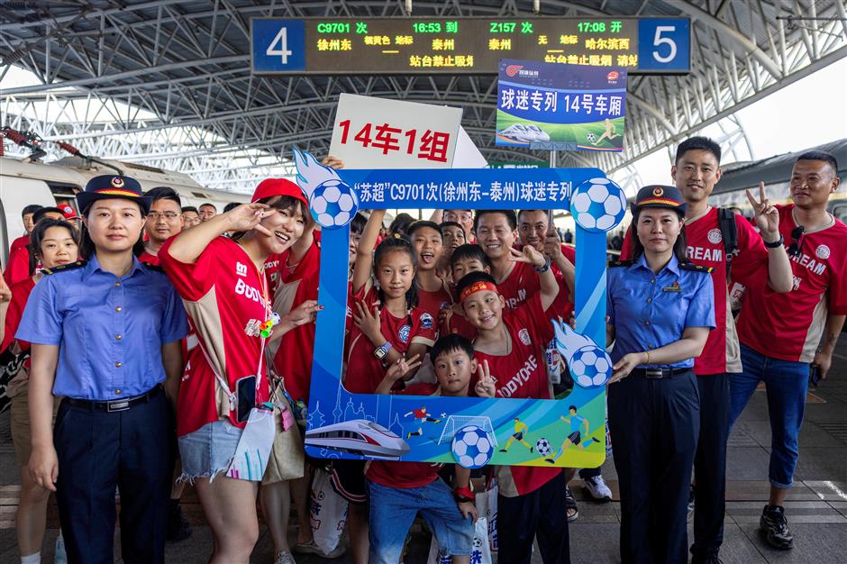 How a $1 football ticket offers a front-row seat to China's economy?