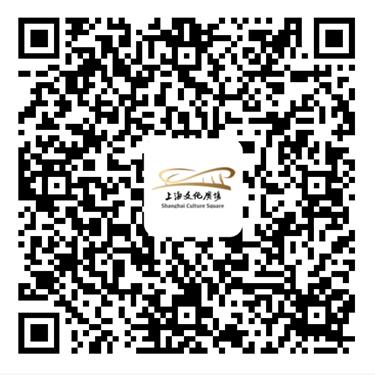 上海，唯一站！吉卜力 