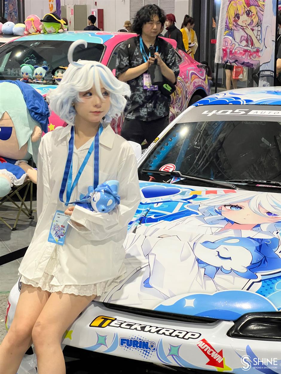 Bilibili World transforms Shanghai into a mecca for gaming fans and AI innovation