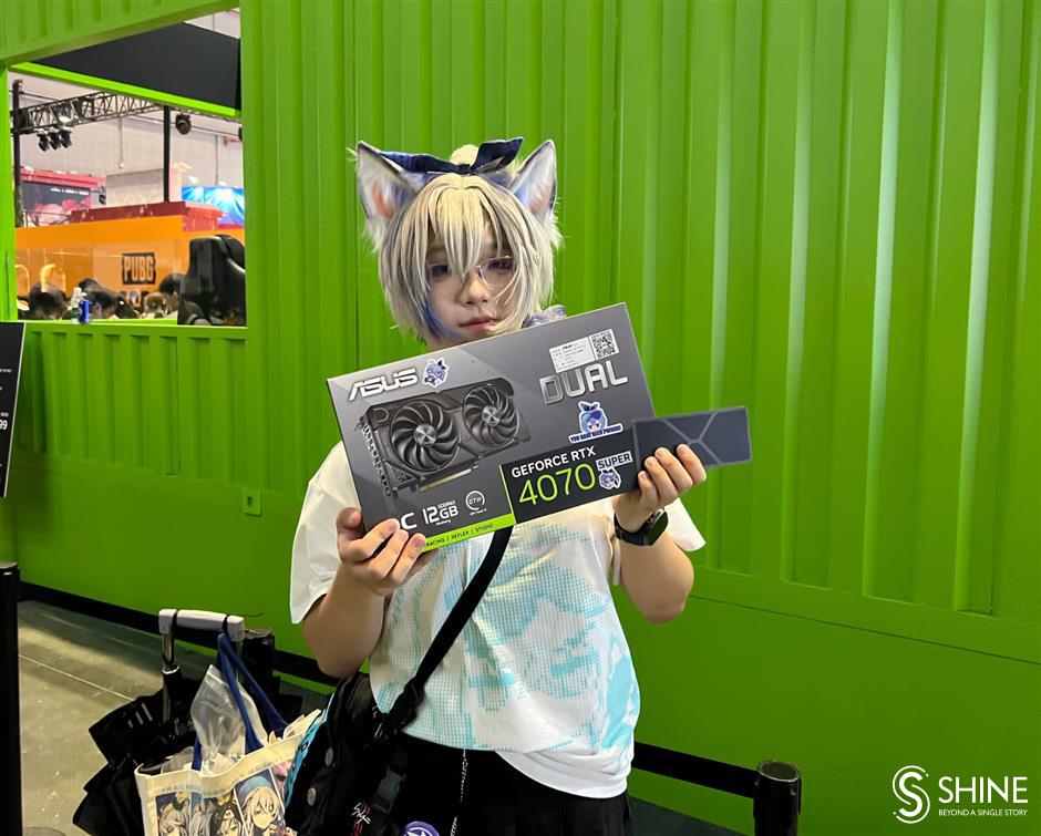 Bilibili World transforms Shanghai into a mecca for gaming fans and AI innovation