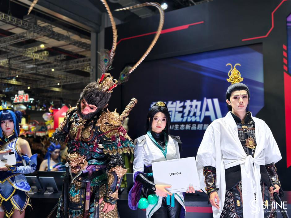 Bilibili World transforms Shanghai into a mecca for gaming fans and AI innovation