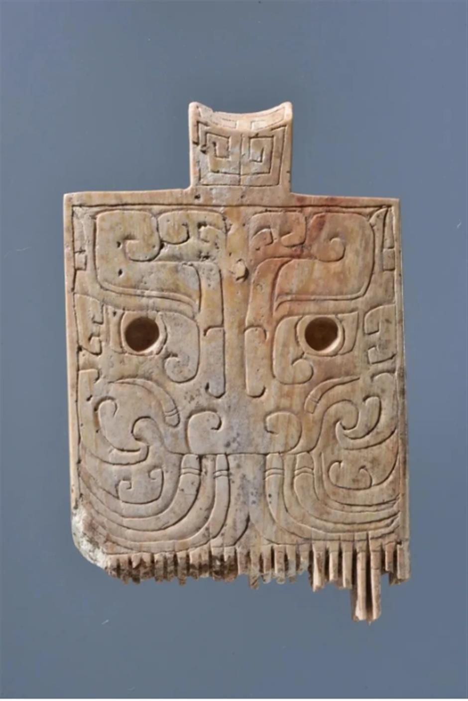 免費新展！上博又一文物大展對公眾開放