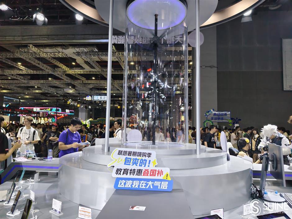 Bilibili World transforms Shanghai into a mecca for gaming fans and AI innovation